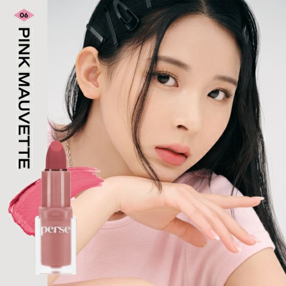 perse(パース) MICHIXSLY Velvet Fix Lip Balm | カラコン通販（送料