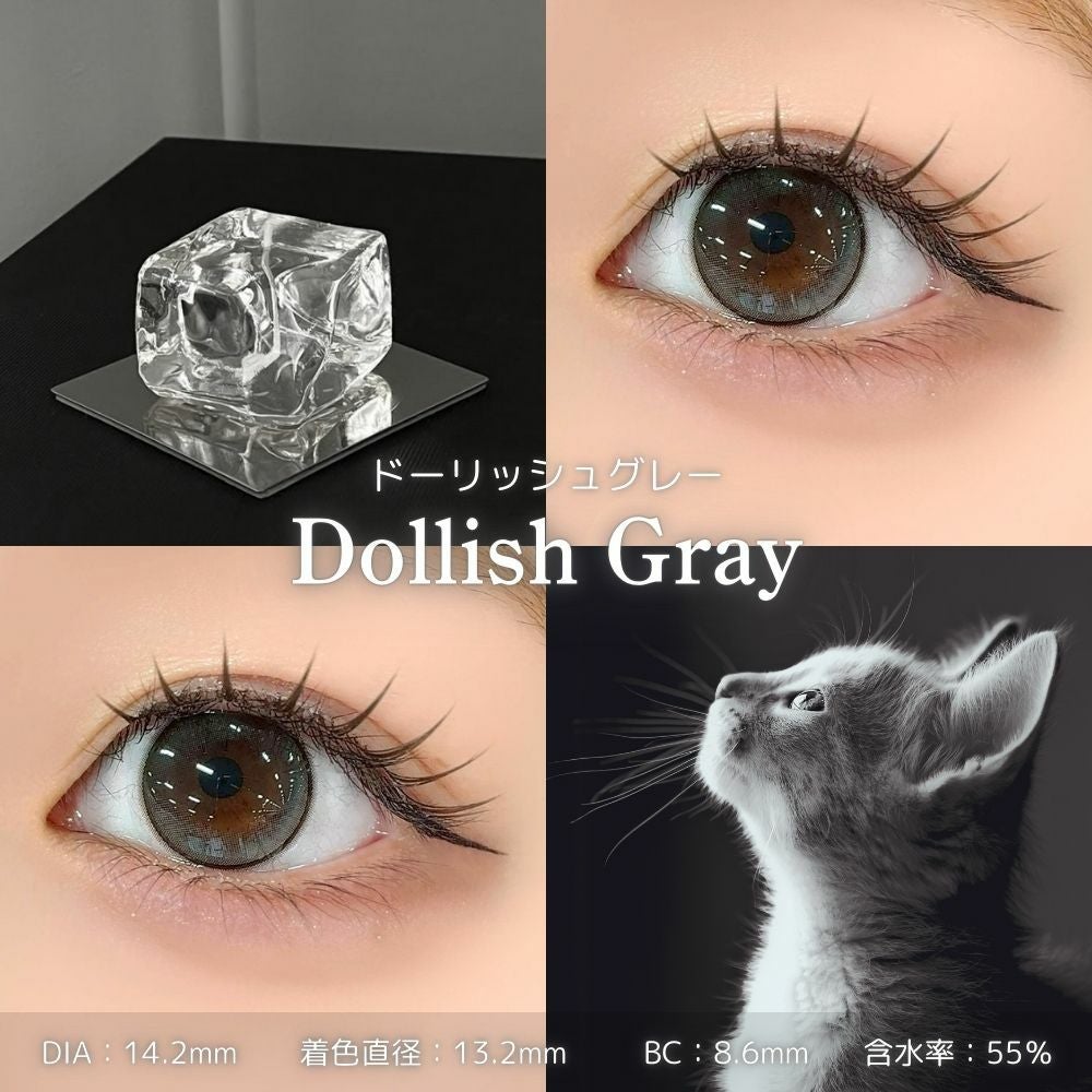 モラク(MOLAK) カラコン - 宮脇咲良 