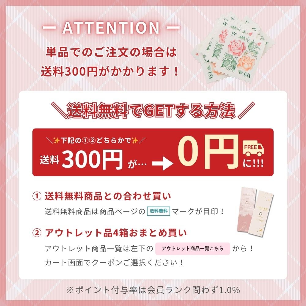 ミレディヒロインブラウンレポ