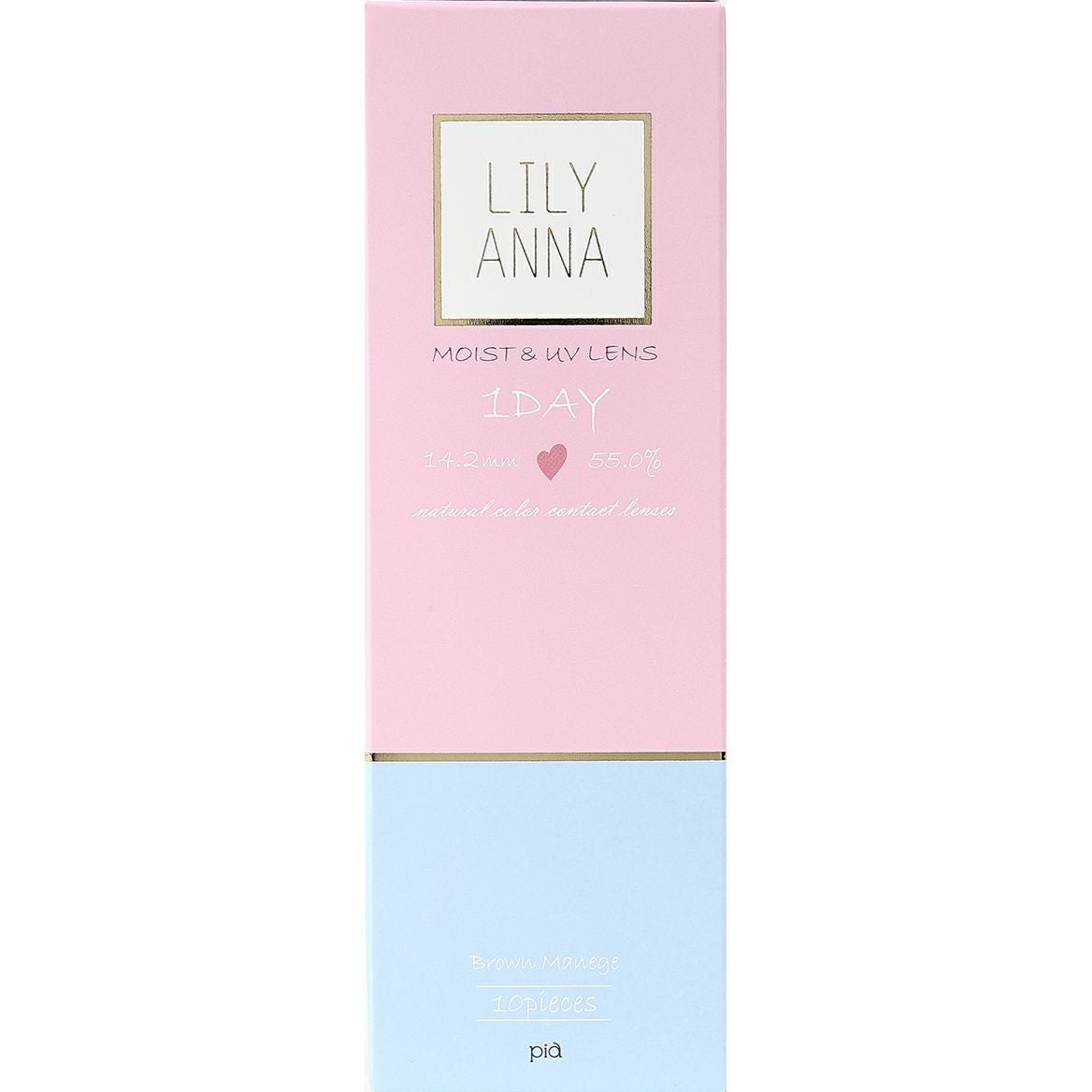 リリーアンナ　ブラウンマネージュ　パッケージ