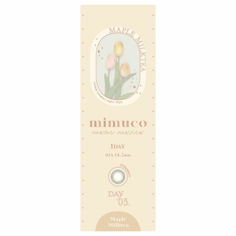 ミムコ(mimuco) カラコン - かわにしみき(みきぽん) メープルミルクティー パケージ画像