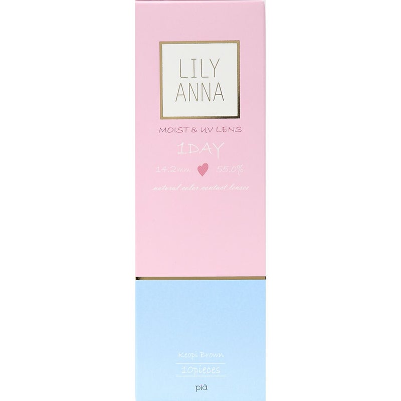 リリーアンナ　コピブラウン　パッケージ