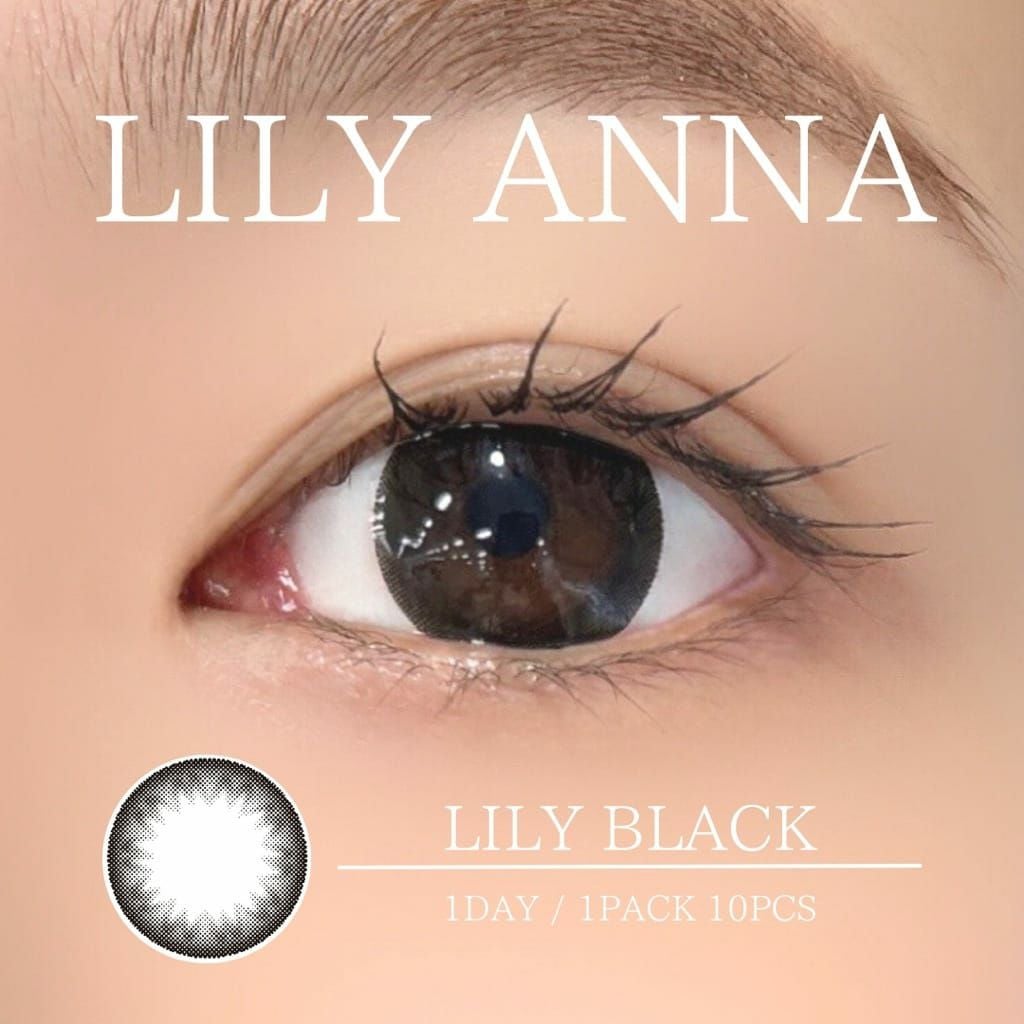 1day]リリーブラック リリーアンナ| カラコン通販 LILY ANNA リリーアンナ