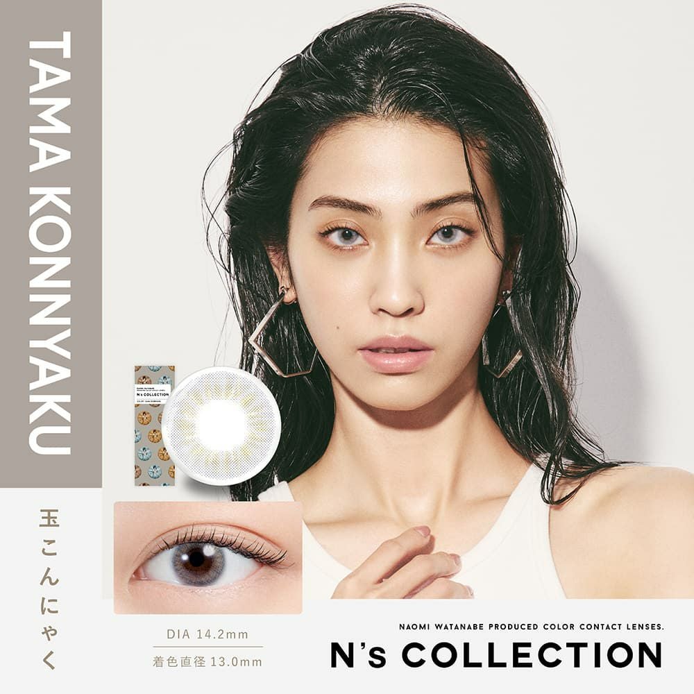 1day] フルーツポンチ ネオ | カラコン通販（送料無料） LILY ANNA