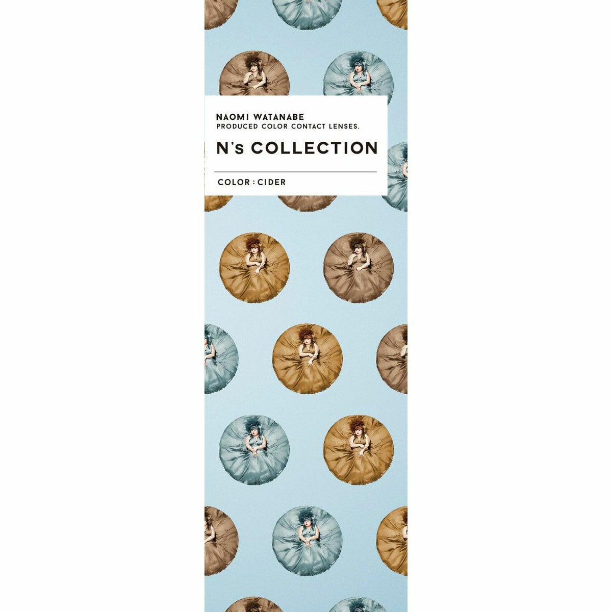 エヌズコレクション　サイダー　パッケージ