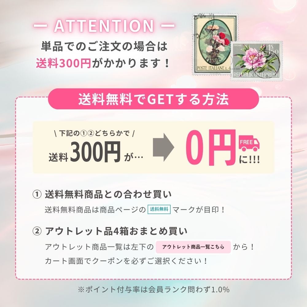 フェリアモ ワンデー　オリーブブラウン　1箱分無料