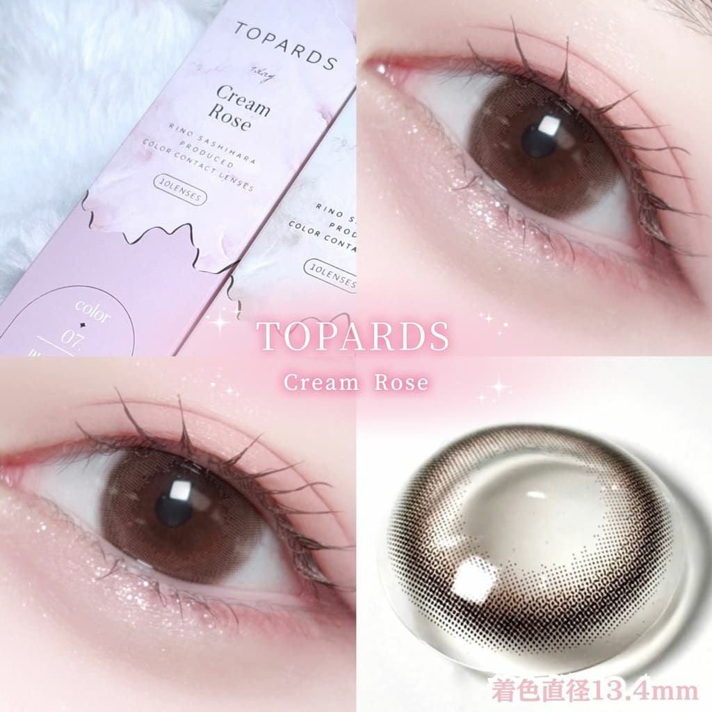 1day] クリームローズ トパーズ 指原莉乃| カラコン通販 LILY ANNA