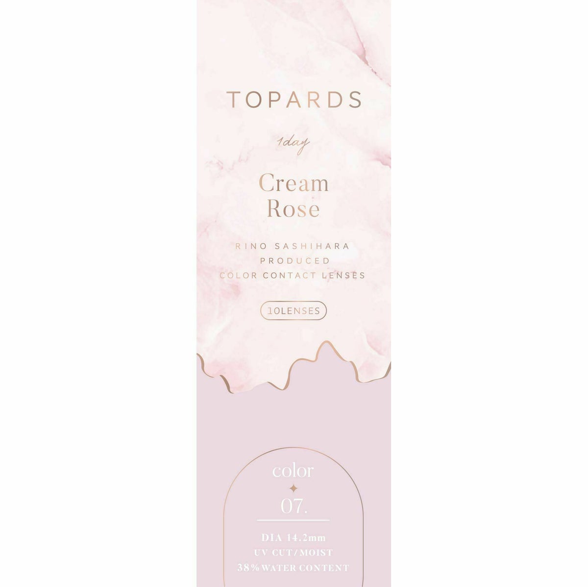 トパーズ(TOPARDS) カラコン - 指原莉乃(さっしー)  [1day] トパーズ クリームローズ パッケージ画像
