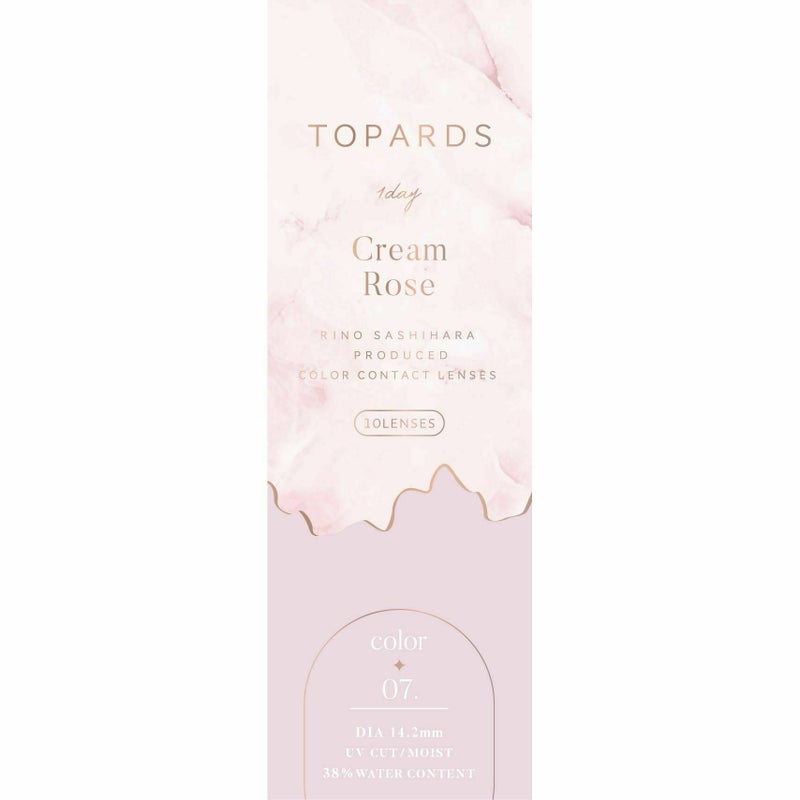 トパーズ(TOPARDS) カラコン - 指原莉乃(さっしー)  [1day] トパーズ クリームローズ パッケージ画像