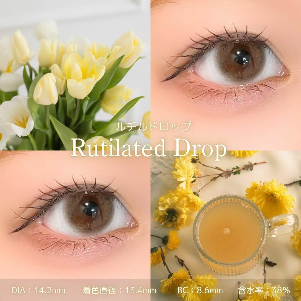 1day] ルチルドロップ トパーズ 指原莉乃| カラコン通販 LILY ANNA