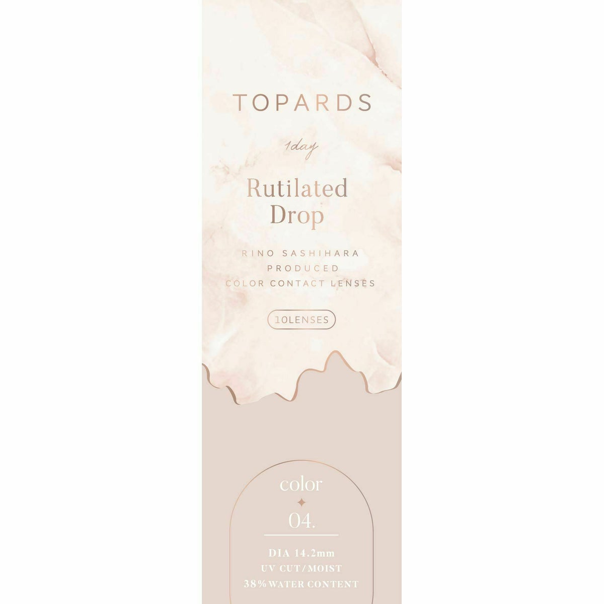 トパーズ(TOPARDS) カラコン - 指原莉乃(さっしー)  [1day] トパーズ ルチルドロップ パッケージ画像