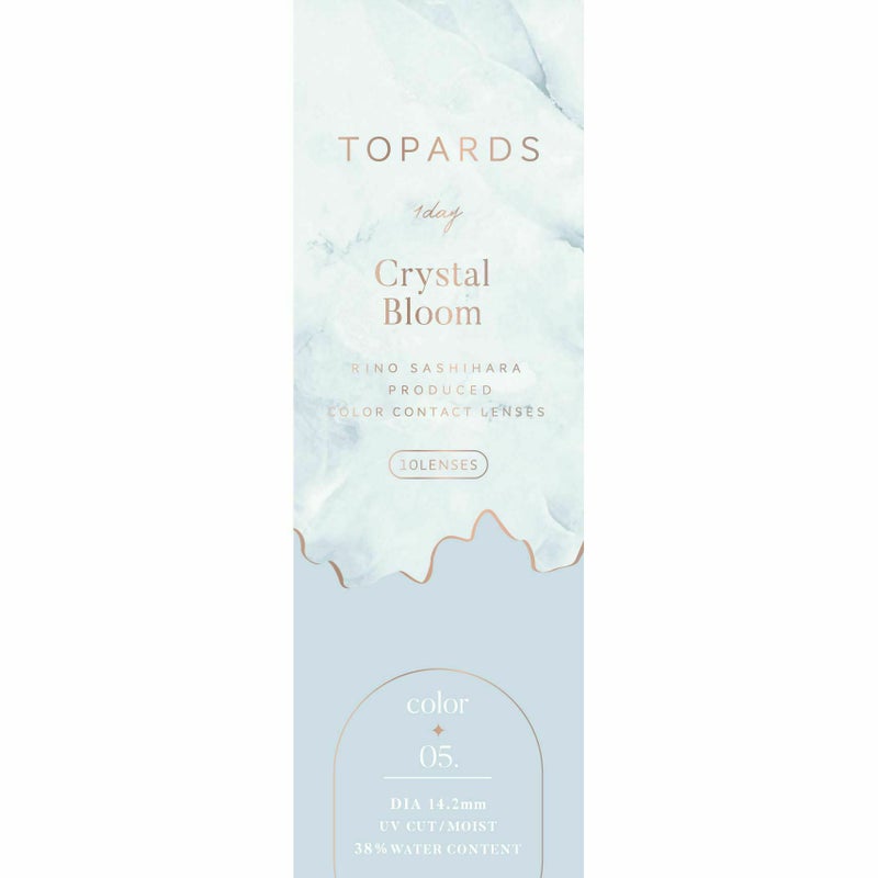 トパーズ(TOPARDS) カラコン - 指原莉乃(さっしー)  [1day] トパーズ クリスタルブルーム パッケージ画像