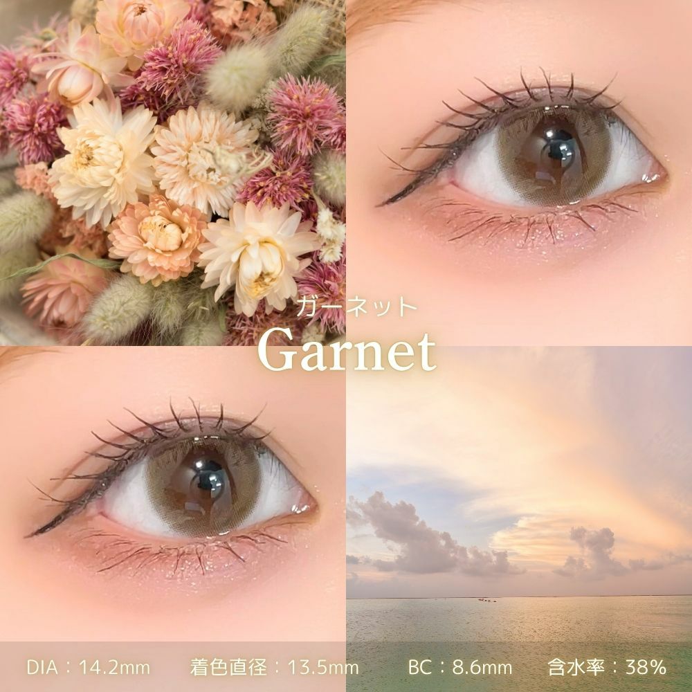 トパーズワンデー　ガーネット　レンズスペック