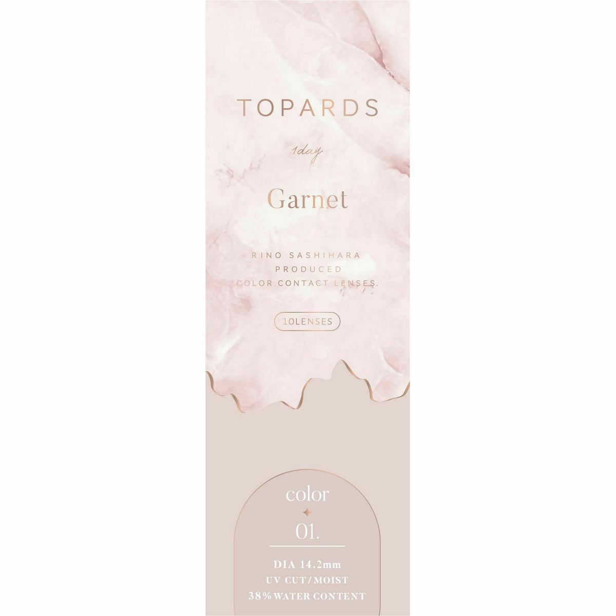 トパーズ(TOPARDS) カラコン - 指原莉乃(さっしー)  [1day] トパーズ ガーネット パッケージ画像