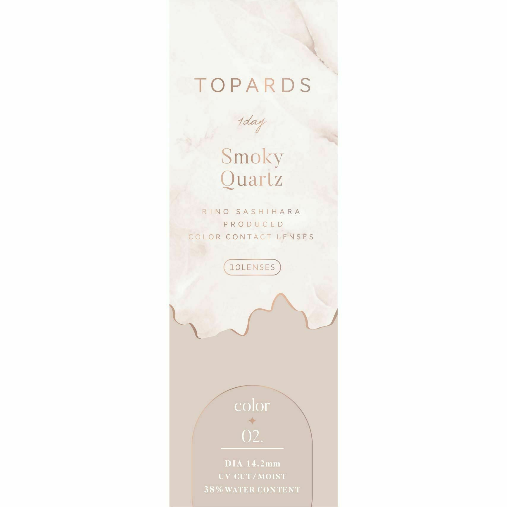 1day] スモーキークォーツ トパーズ 指原莉乃| カラコン通販 LILY ANNA