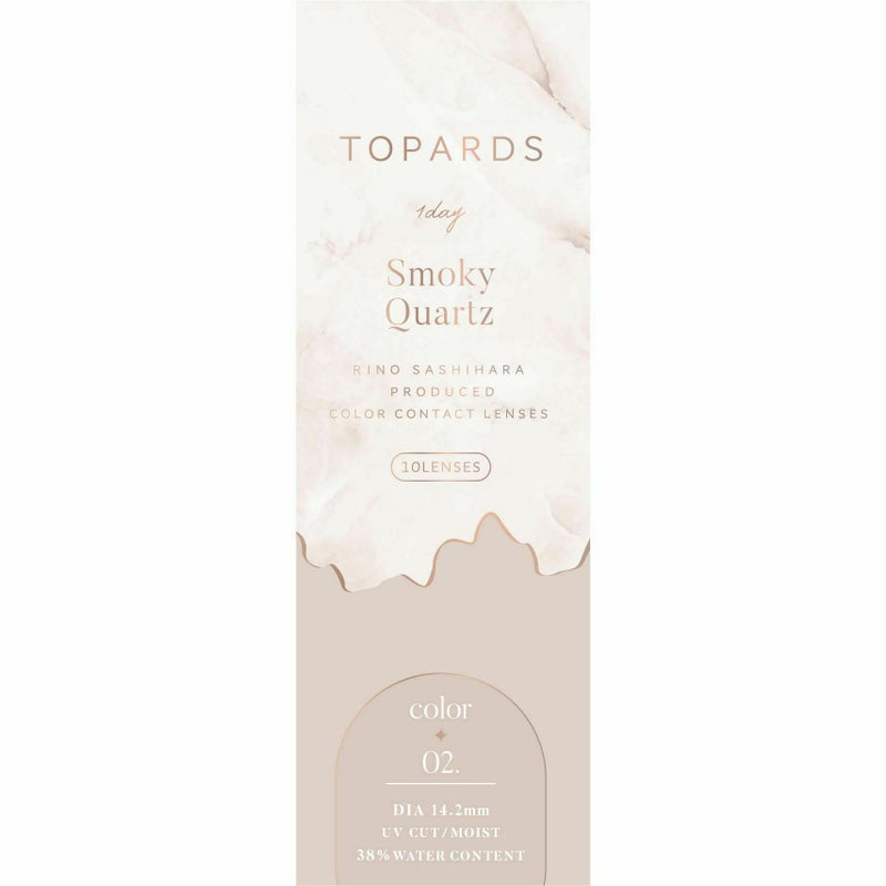 トパーズ(TOPARDS) カラコン - 指原莉乃(さっしー)  [1day] トパーズ スモーキークォーツ パッケージ画像