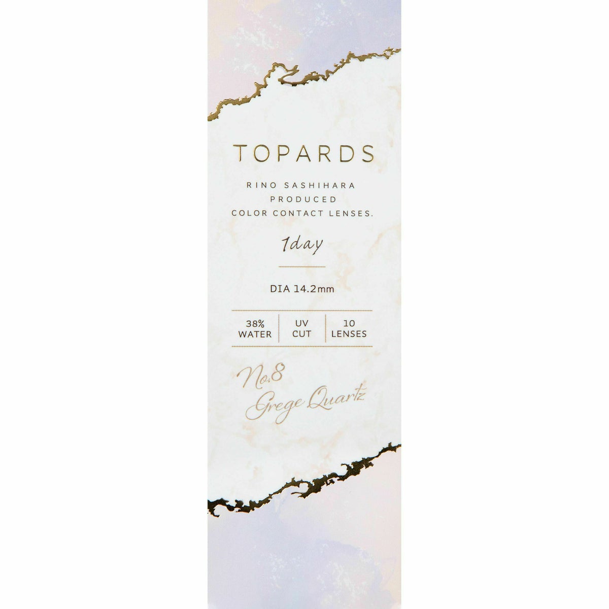  トパーズ(TOPARDS) カラコン - 指原莉乃(さっしー)  [1day] トパーズ グレージュクォーツ パッケージ画像