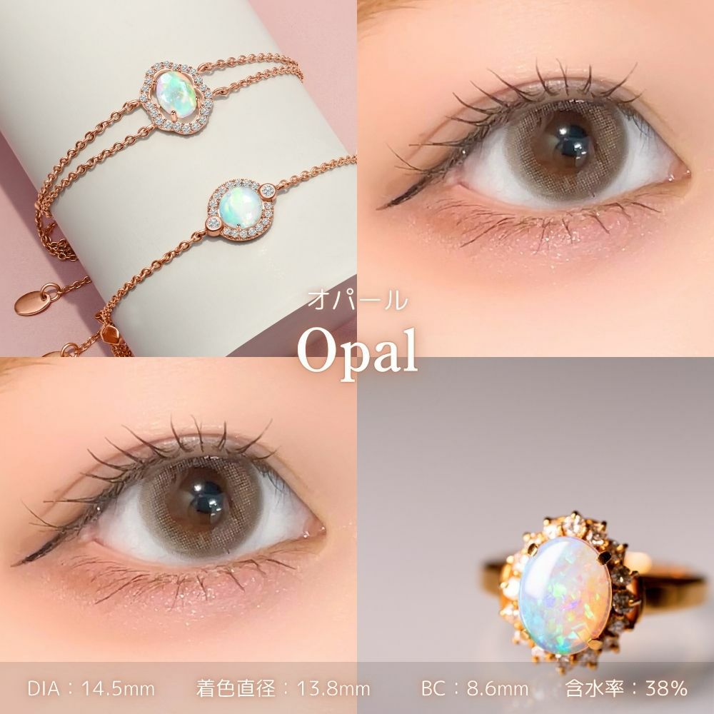 1day] オパール トパーズ 指原莉乃| カラコン通販 LILY ANNA リリーアンナ