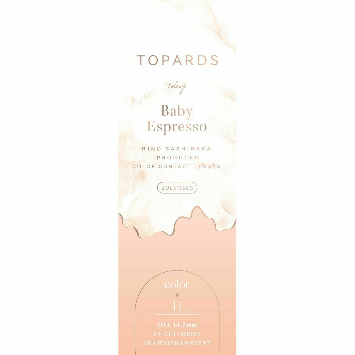 トパーズ(TOPARDS) カラコン - 指原莉乃(さっしー) [1day] トパーズ ベイビーエスプレッソ パッケージ画像