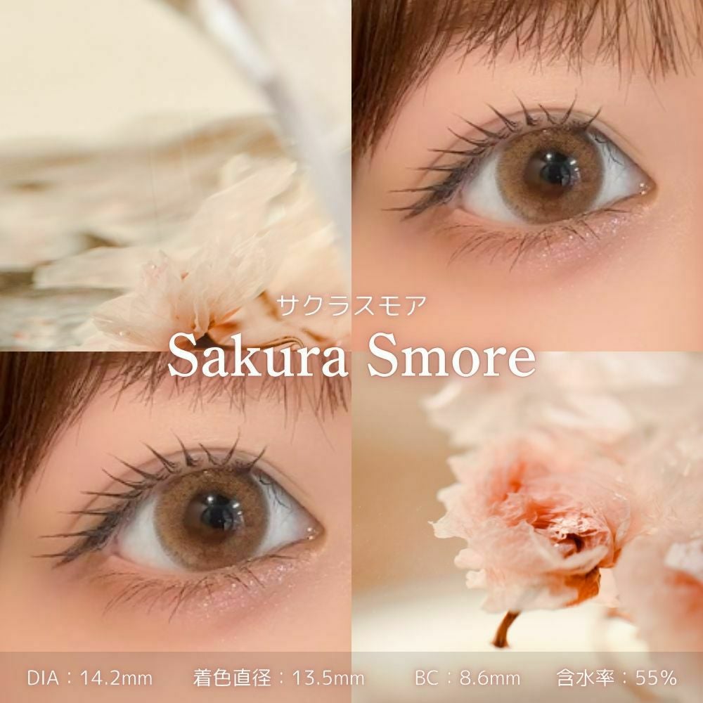 1day] サクラスモア モラク 宮脇咲良 | カラコン通販 LILY ANNA リリー