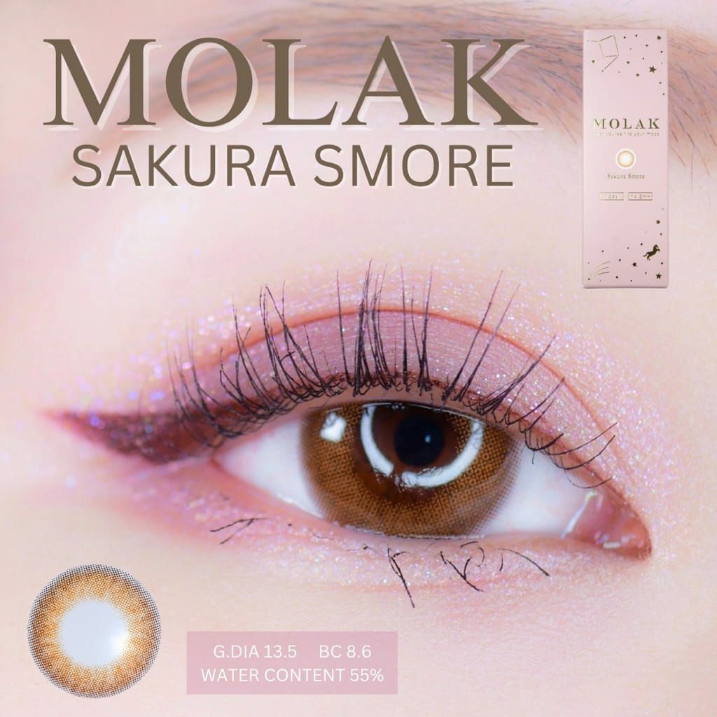 サクラスモア　装用画像