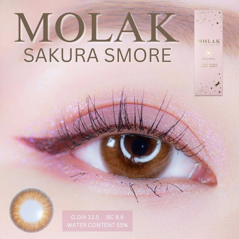 サクラスモア　装用画像