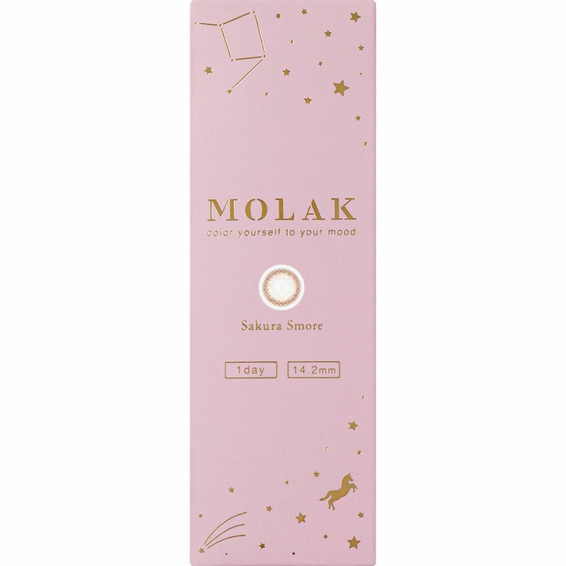 モラクユーザー全色レビュー