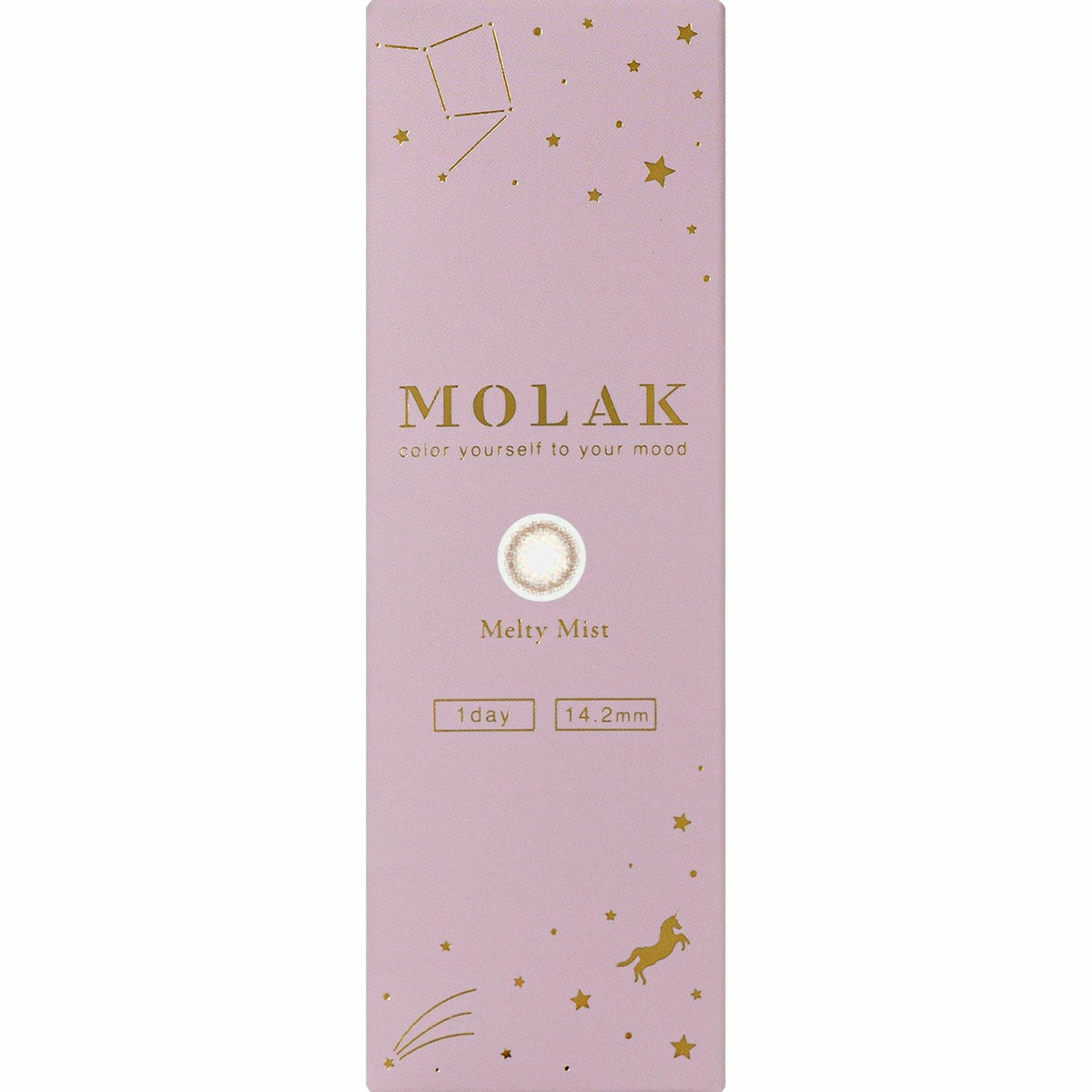 モラクユーザー全色レビュー