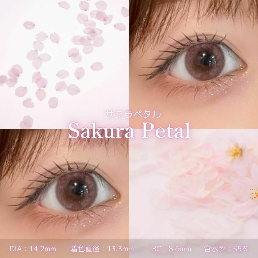 サクラペタル　レンズスペック　モラク