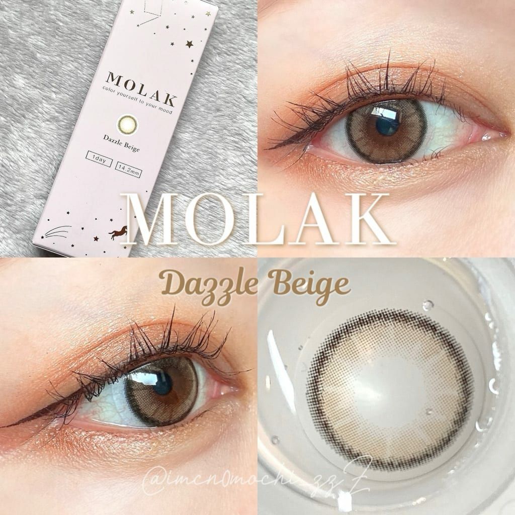 モラク　ダズルベージュ　装用画像