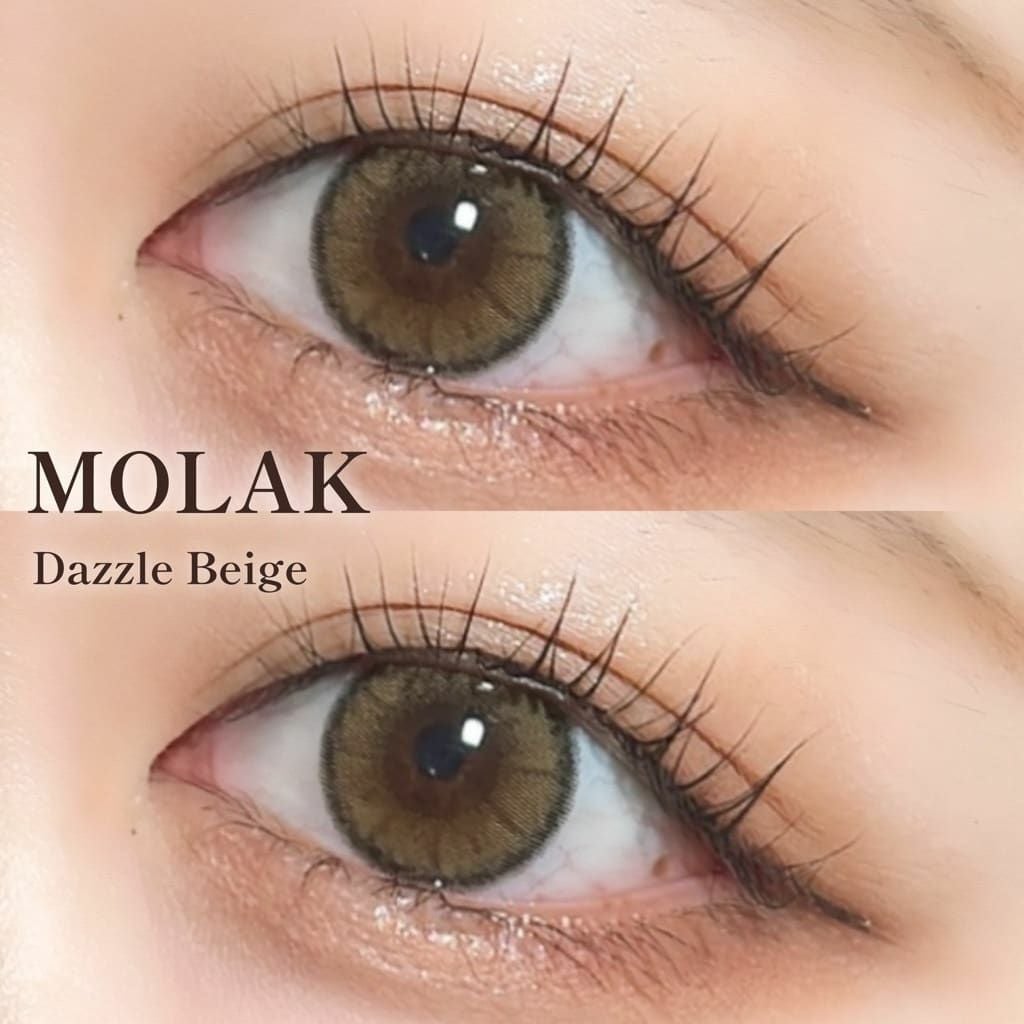 モラク　ダズルベージュ　装用画像