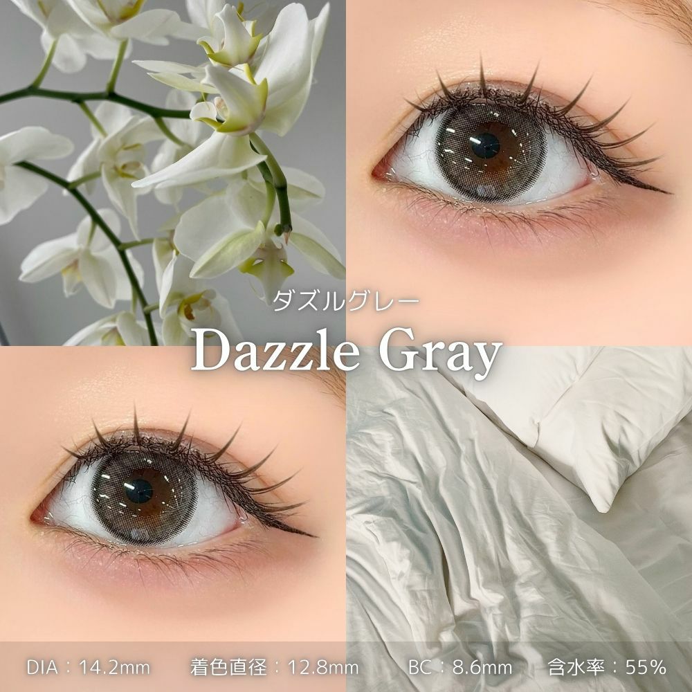 1day] ダズルグレー モラク 宮脇咲良 | カラコン通販 LILY ANNA リリー