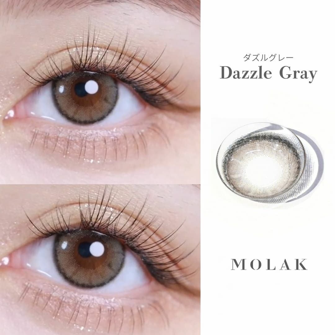 1day] ダズルグレー モラク 宮脇咲良 | カラコン通販 LILY ANNA リリー