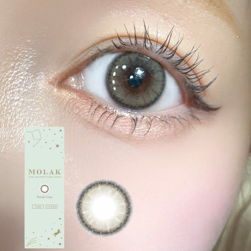 モラク　ダズルグレー　装用画像