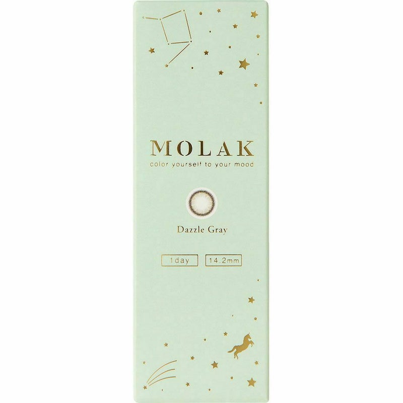 モラクユーザー全色レビュー