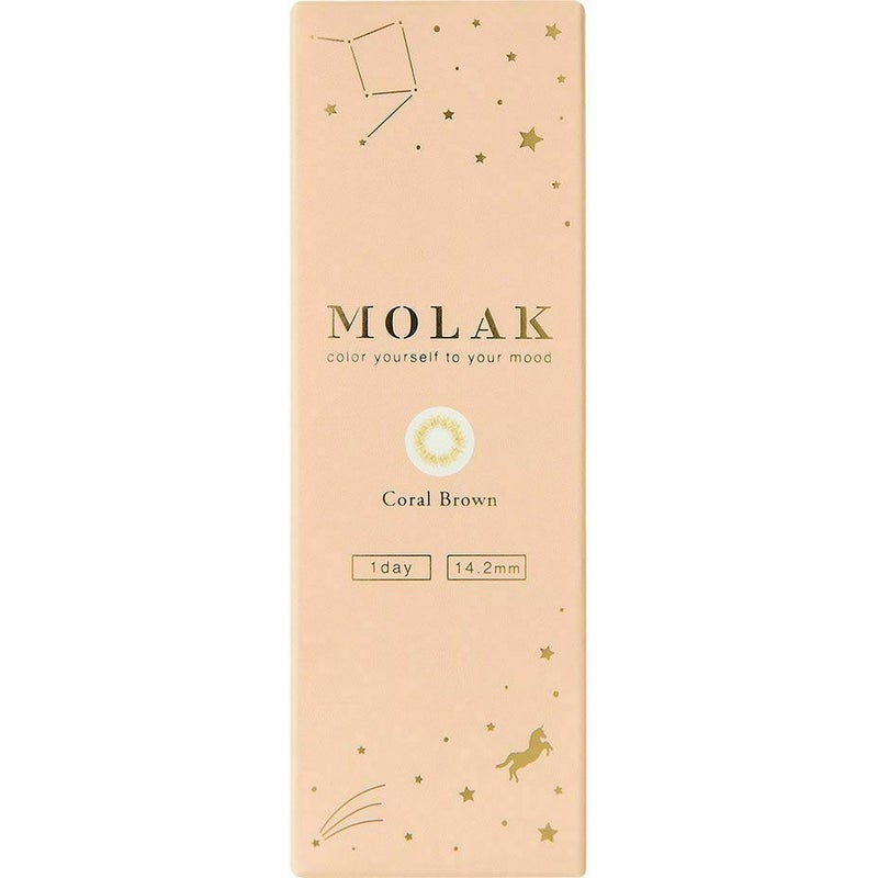 モラクユーザー全色レビュー