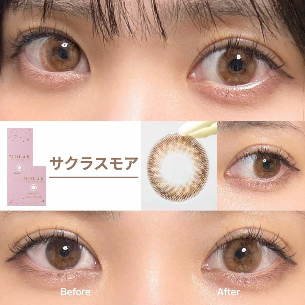 1month] サクラスモア モラク | カラコン通販 LILY ANNA リリーアンナ