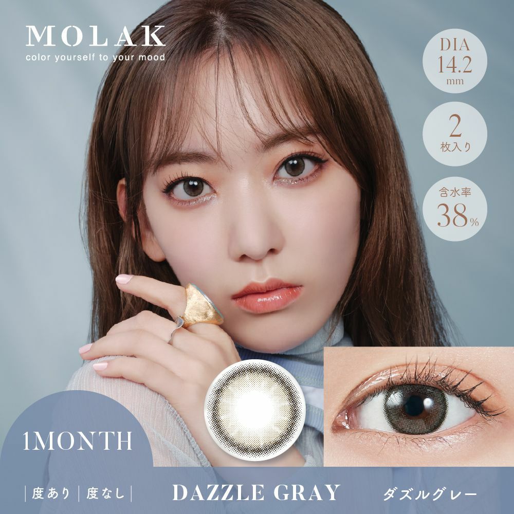 Lily◆machatt◆イタリアンタックメモリーブラウス　未使用タグ マチャット machatt♡イタリアンタックメモリーブラウス - メルカリ
