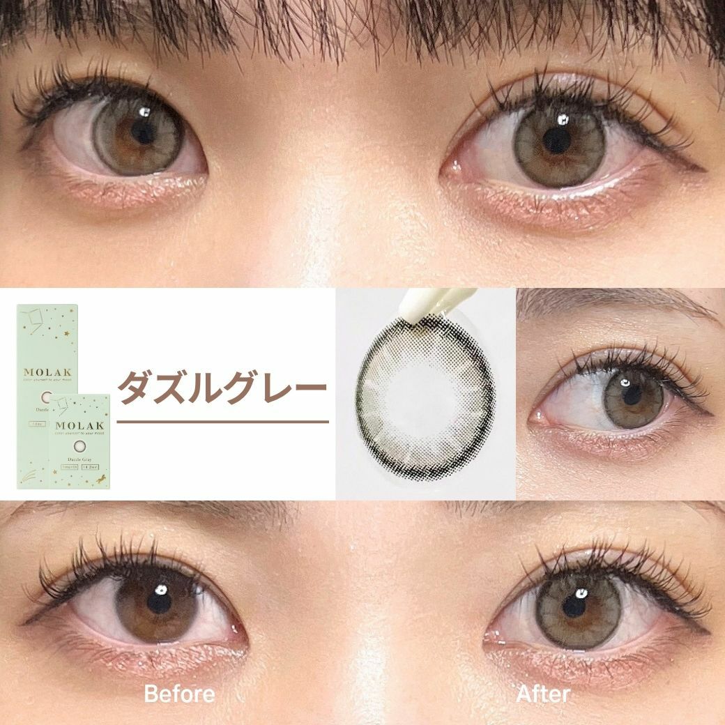 Lily◆machatt◆イタリアンタックメモリーブラウス　未使用タグ マチャット machatt♡イタリアンタックメモリーブラウス - メルカリ