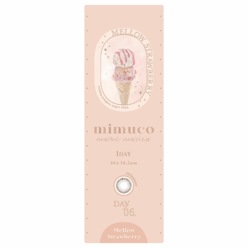 ミムコ(mimuco) カラコン - かわにしみき(みきぽん) メローストロベリー パッケージ画像