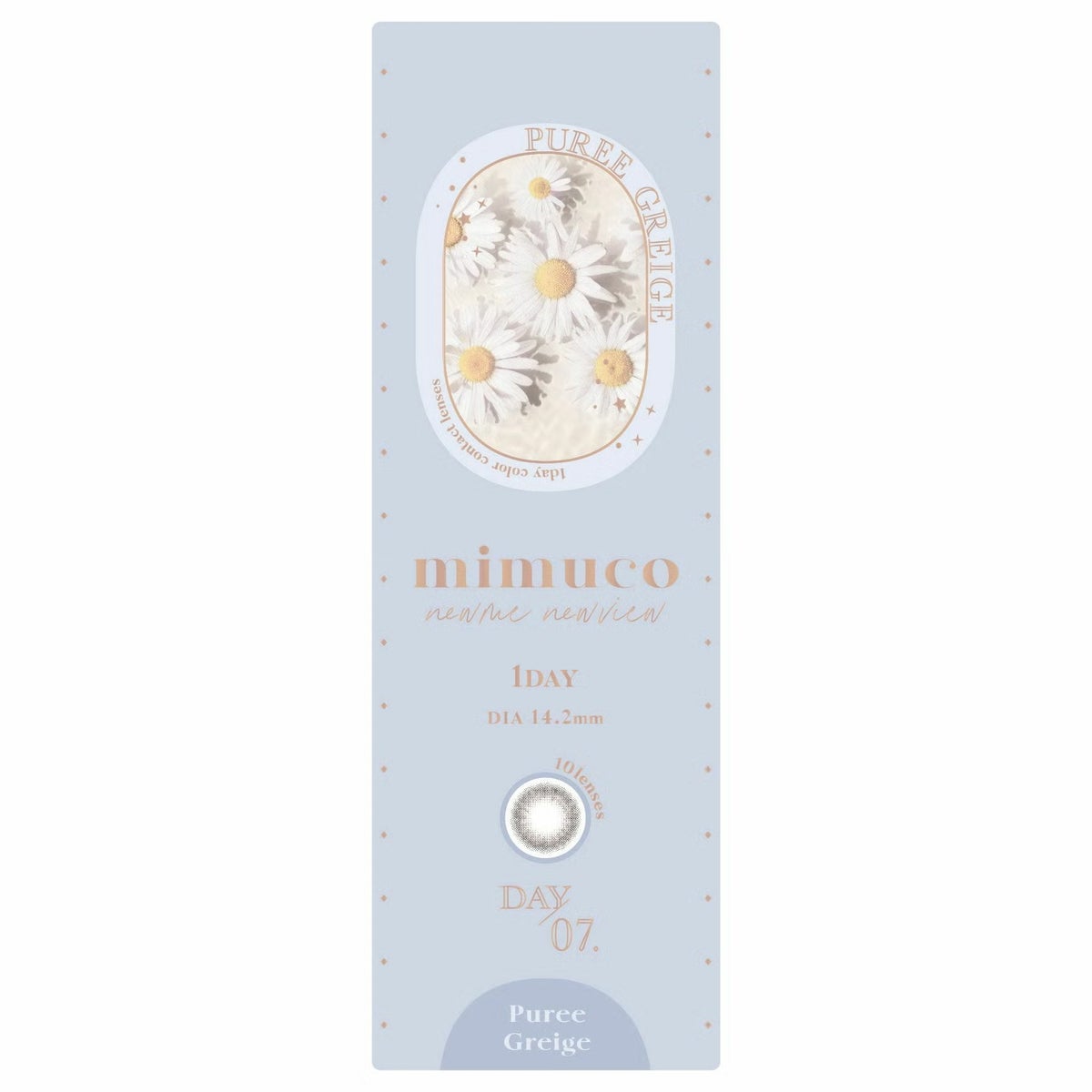 ミムコ(mimuco) カラコン - かわにしみき(みきぽん) ミムコ ピュレグレージュ パッケージ