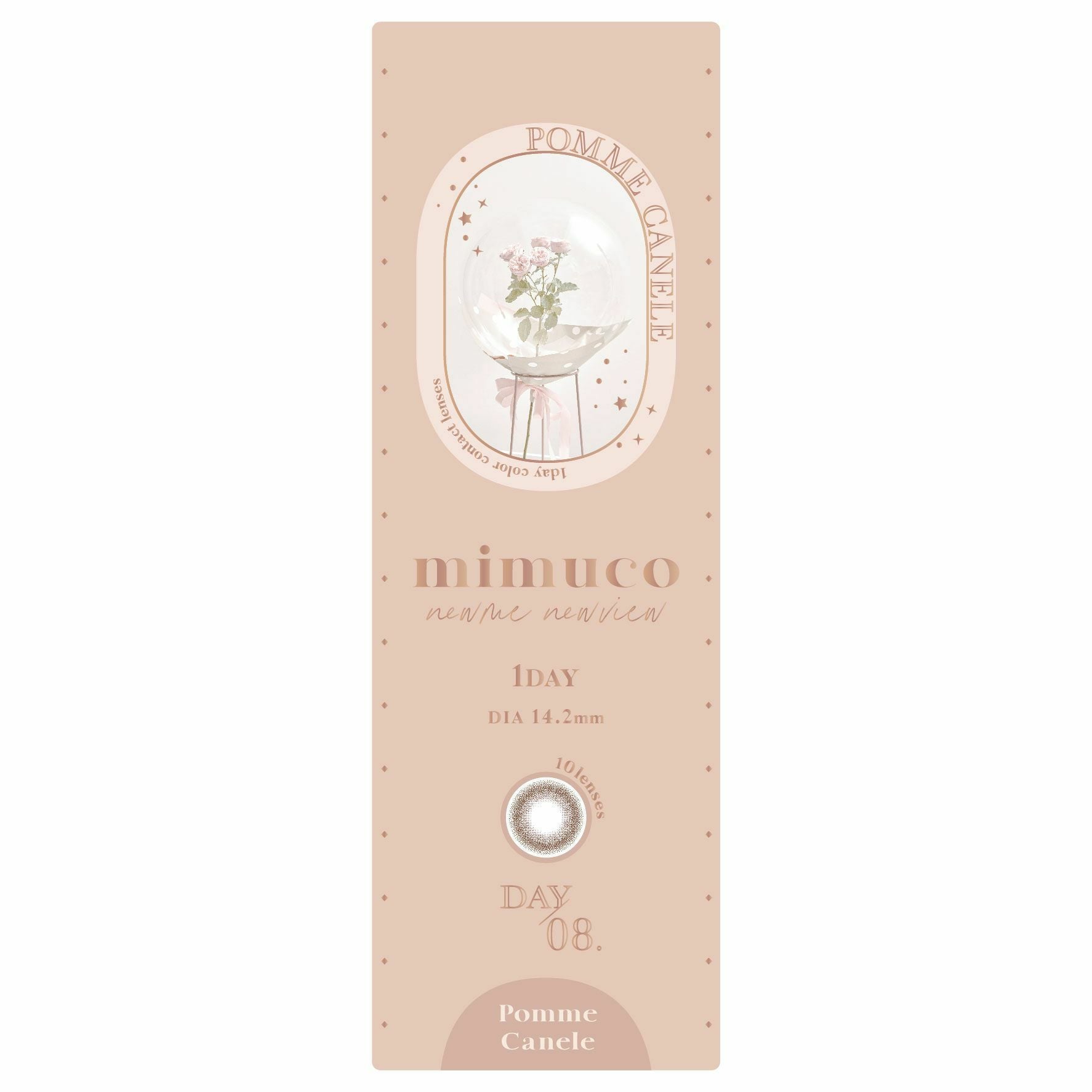 1day] ポムカヌレ ミムコ | カラコン通販（送料無料） LILY ANNA