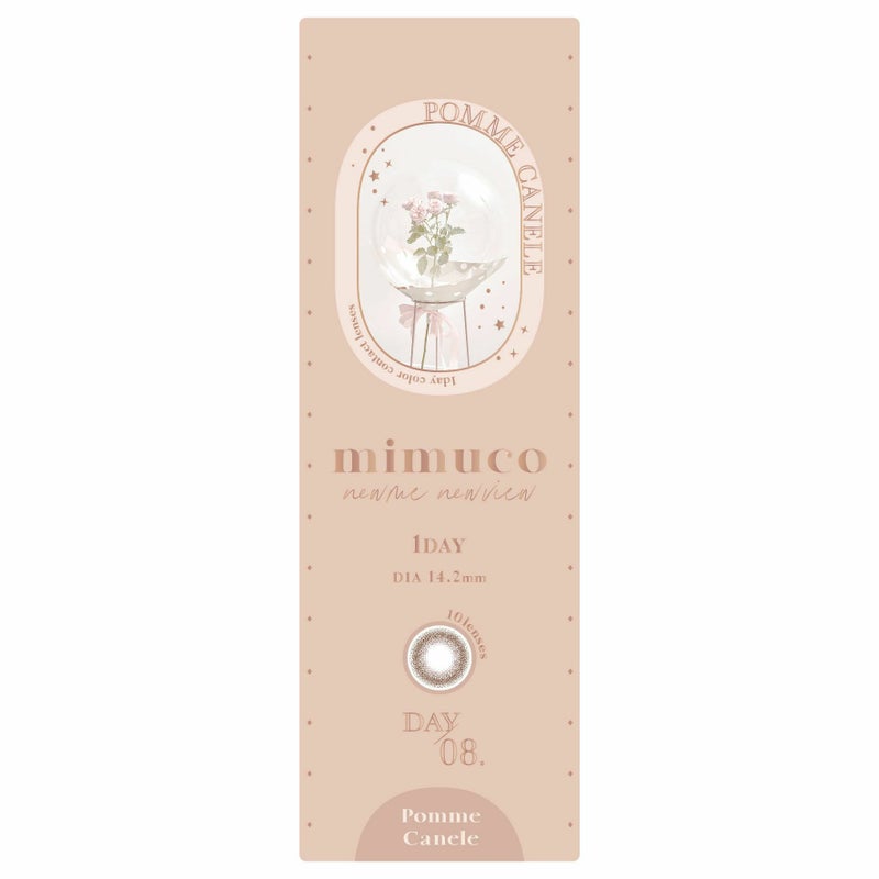 ミムコ(mimuco) カラコン - かわにしみき(みきぽん) ポムカヌレ パッケージ画像