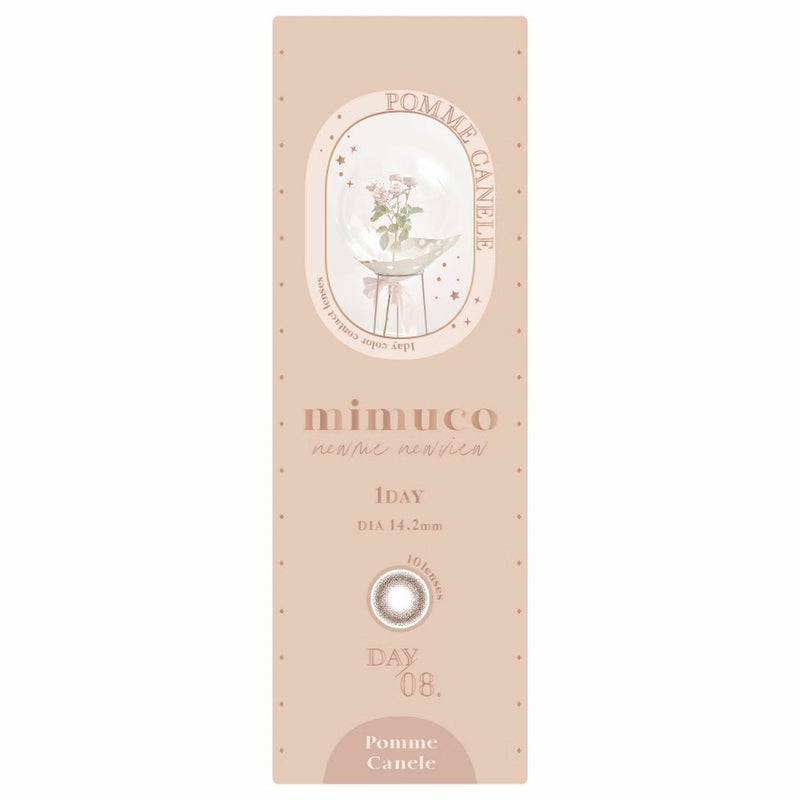 ミムコ(mimuco) カラコン - かわにしみき(みきぽん) ポムカヌレ パッケージ