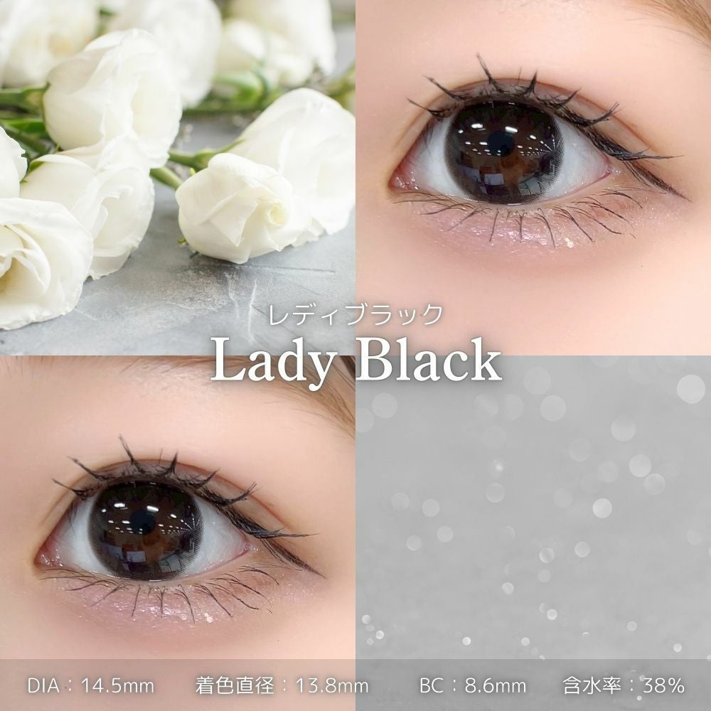 1day] レディブラック ミレディ 大谷映美里| カラコン通販 LILY ANNA