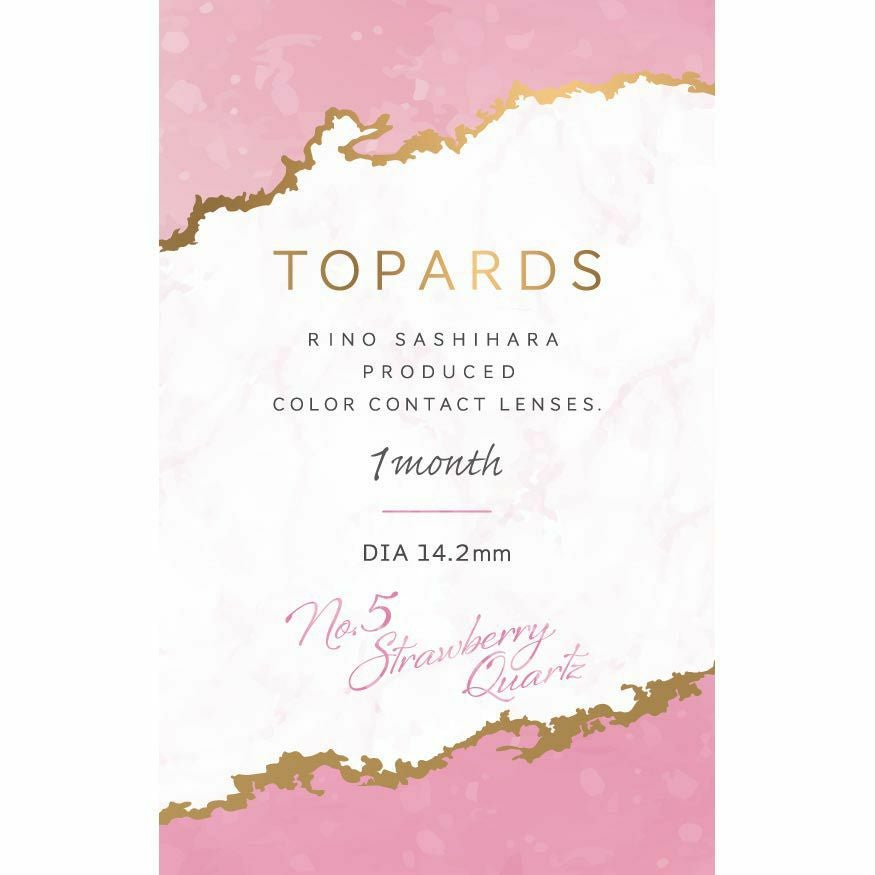 トパーズ(TOPARDS) カラコン - 指原莉乃(さっしー) [1month] トパーズ ストロベリークォーツ パッケージ画像