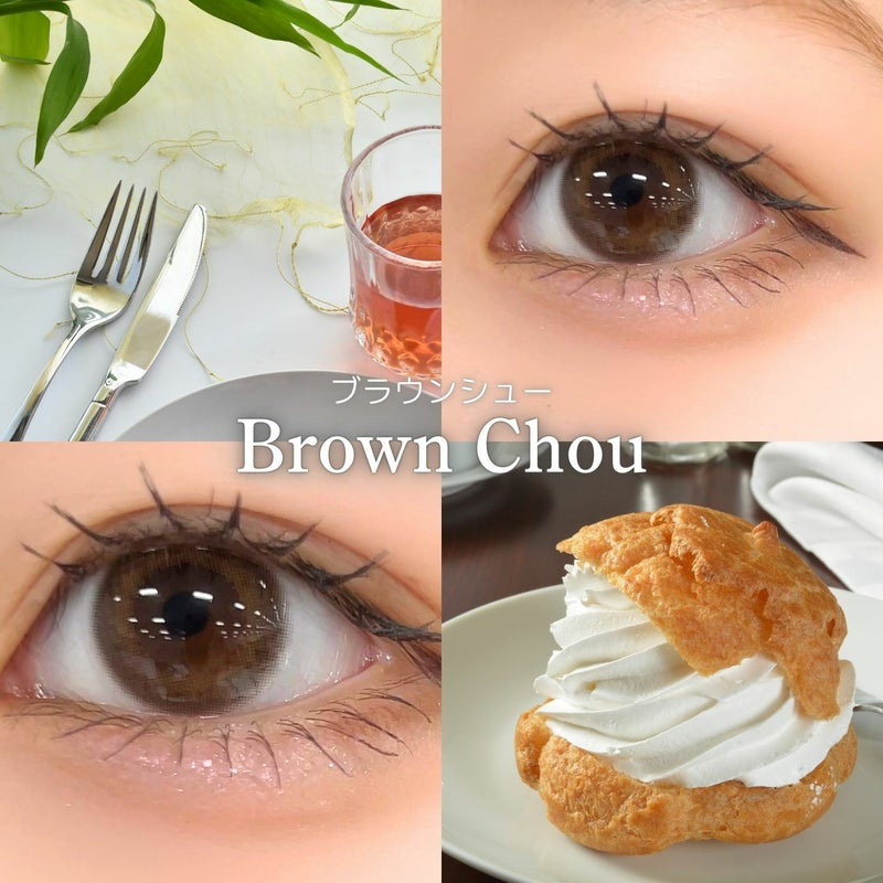 メロール(melloew) カラコン - 「めるる」こと生見愛瑠イメージモデル [1day] メロール ブラウンシュー レポ画像