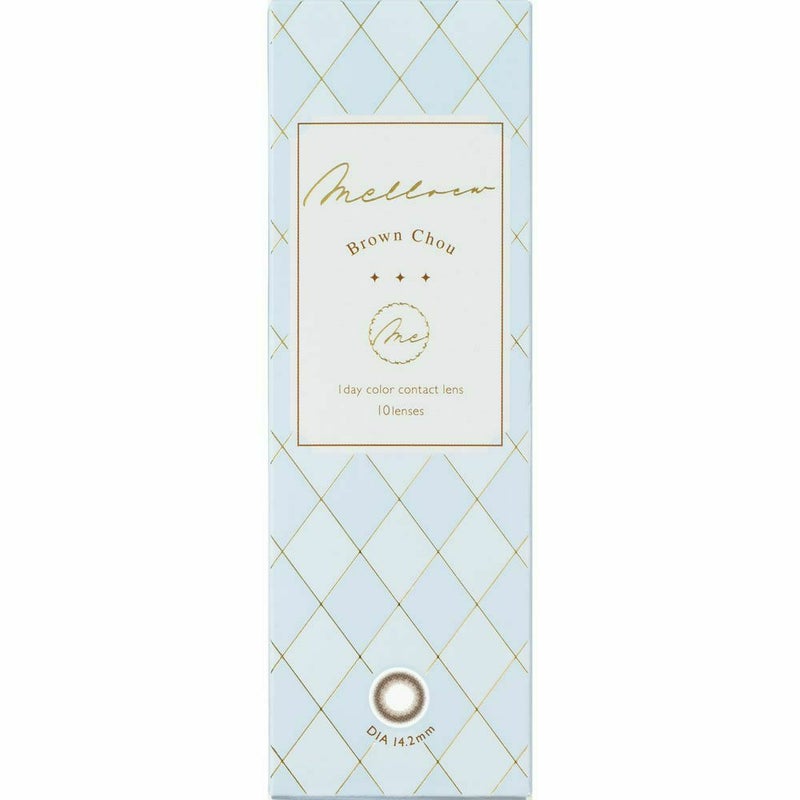 メロール(melloew) カラコン - 「めるる」こと生見愛瑠イメージモデル [1day] メロール ブラウンシュー パッケージ画像