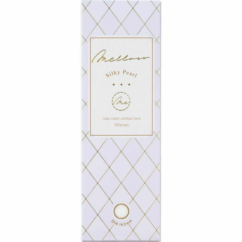 メロール(melloew) カラコン - 「めるる」こと生見愛瑠イメージモデル [1day] メロール シルキーパール パッケージ画像