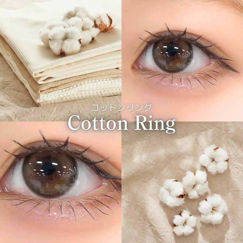メロール(melloew) カラコン - 「めるる」こと生見愛瑠イメージモデル [1day] メロール コットンリング レポ画像